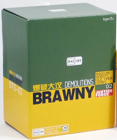 Brawny-box.jpg