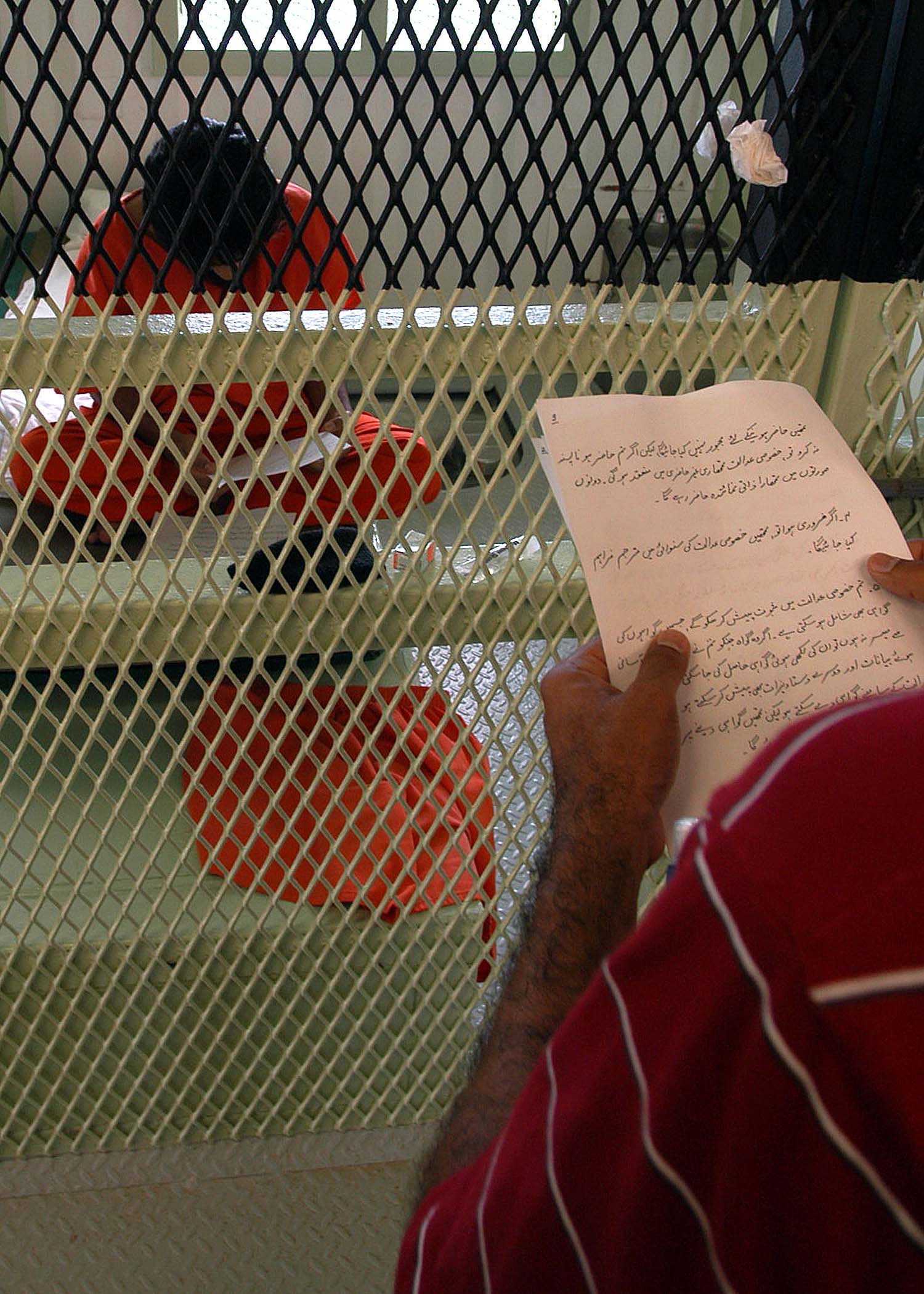 File-CSRT notice read to a Guantanamo captive.jpg