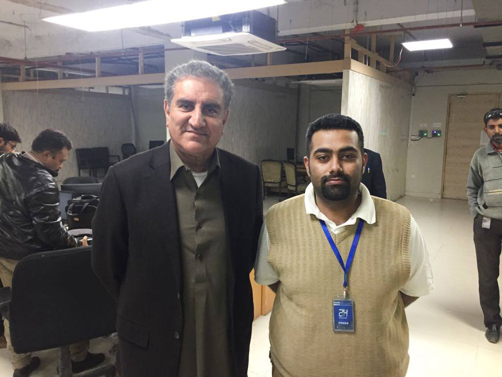 3 with Shah Mahmood Qureshi Former Minister of Foreign Affairs of Pakistan.jpg