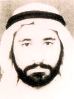 Ibrahim Salih Mohammed al-Yacoub 1.jpg