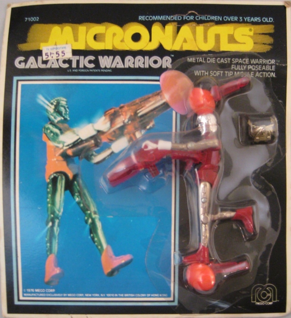 Galacticwarrior-carded.jpg