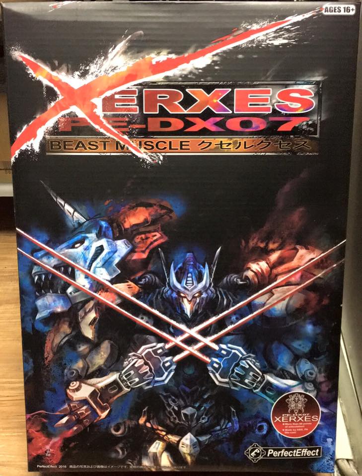 Xerxes-box.jpg