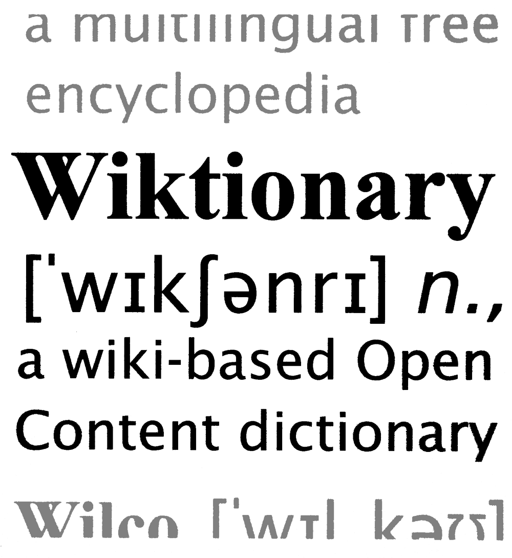 Wiktionary-logo-en.png