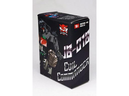 Evilcommander-box.jpg