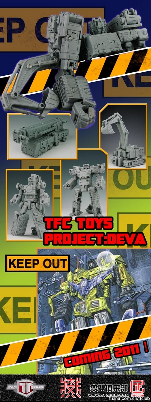 TFClub Project Deva prototypes from December 2010