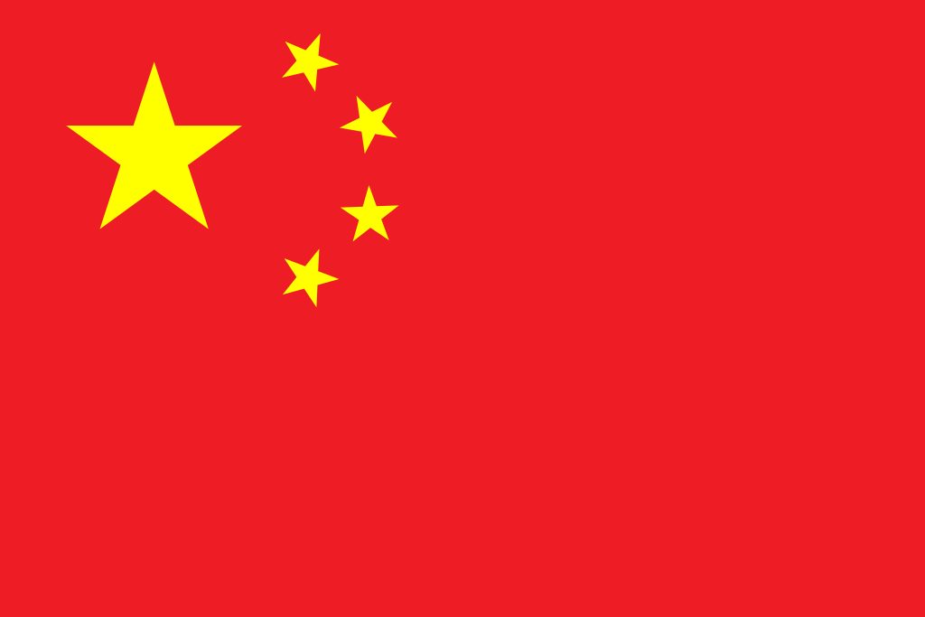 Flag of the PRC