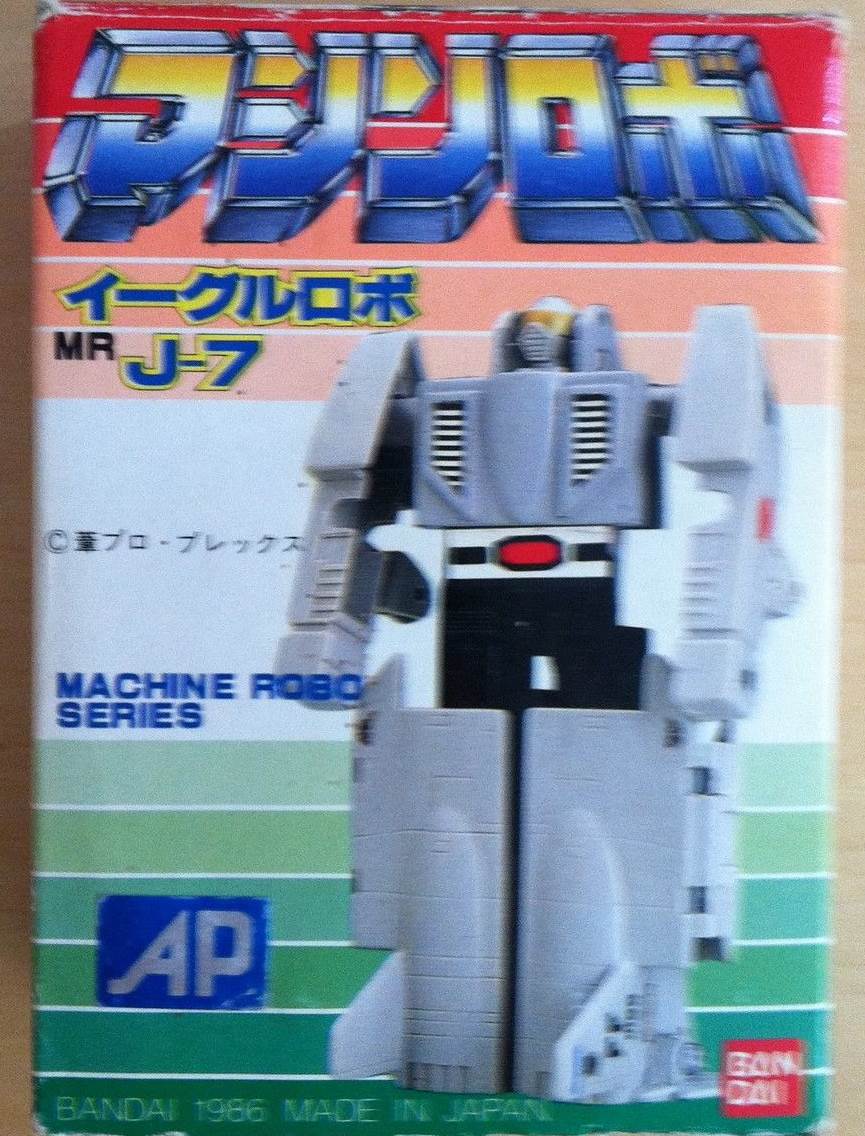 Machine Robo: Revenge of Cronos Eagle Robo in box