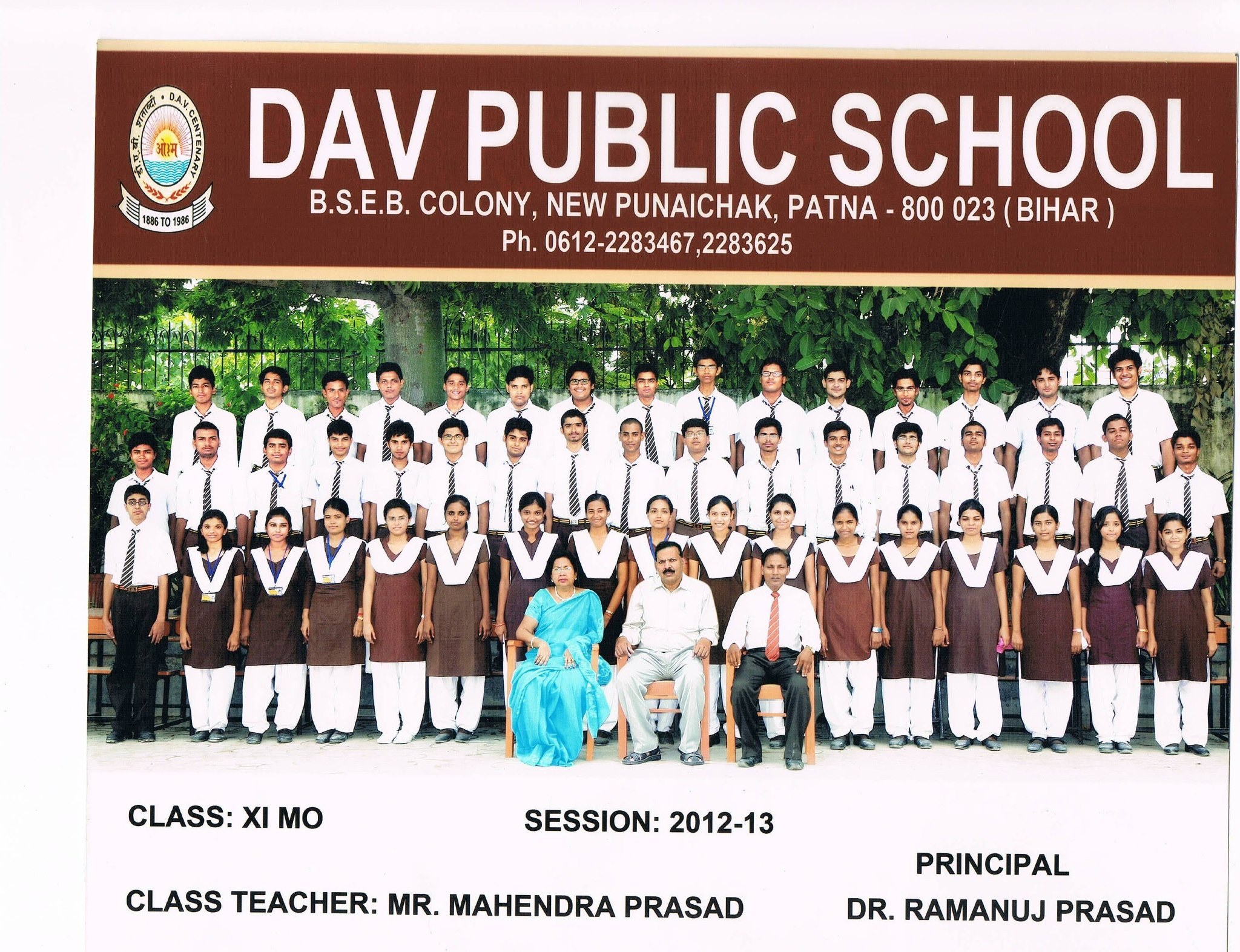 Ranjan Mistry, DAV Public School BSEB Colony Class Group Photo.jpg